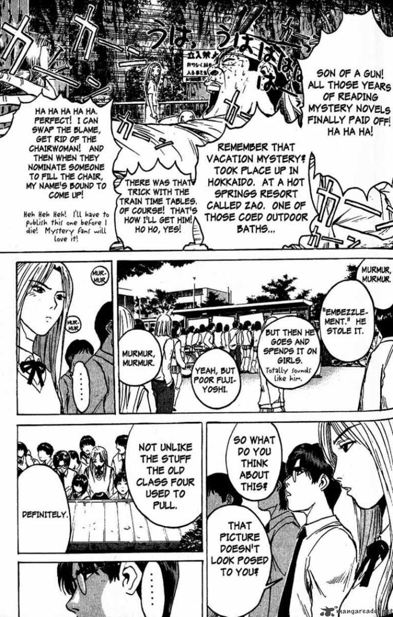 Great Teacher Onizuka Chapter 81 Page 7