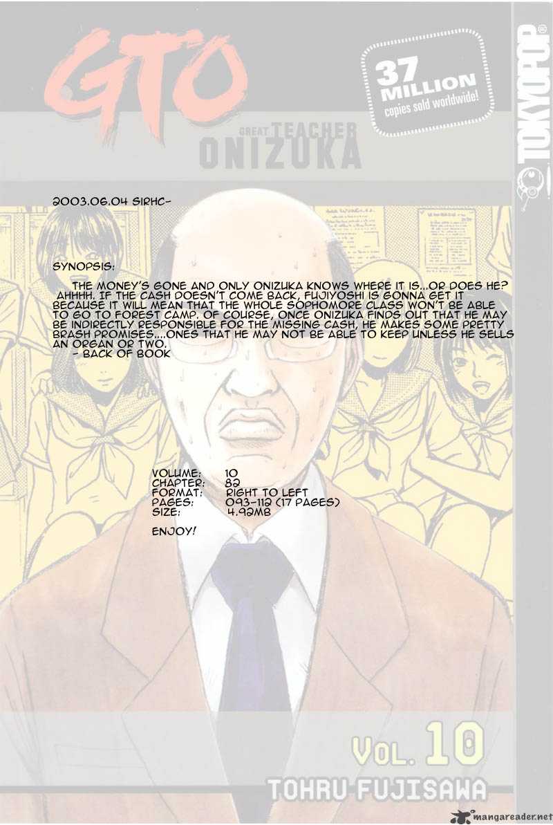 Great Teacher Onizuka Chapter 82 Page 1