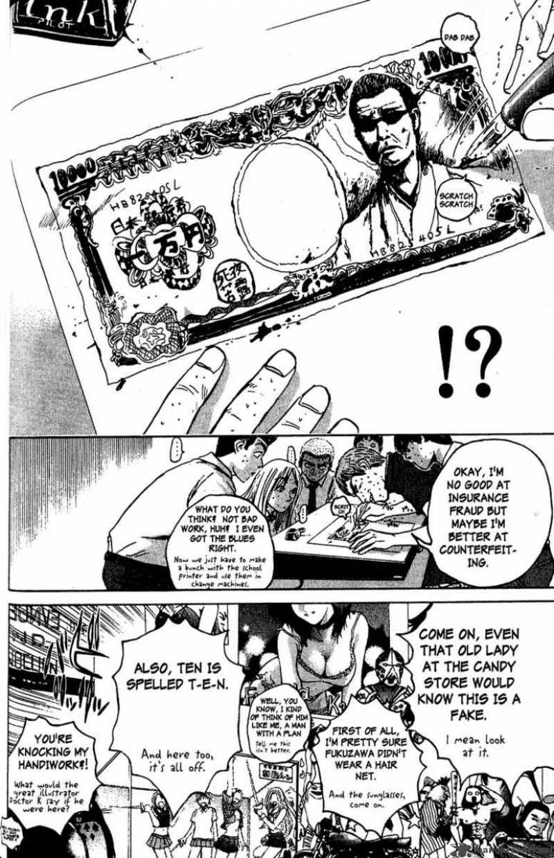 Great Teacher Onizuka Chapter 83 Page 12