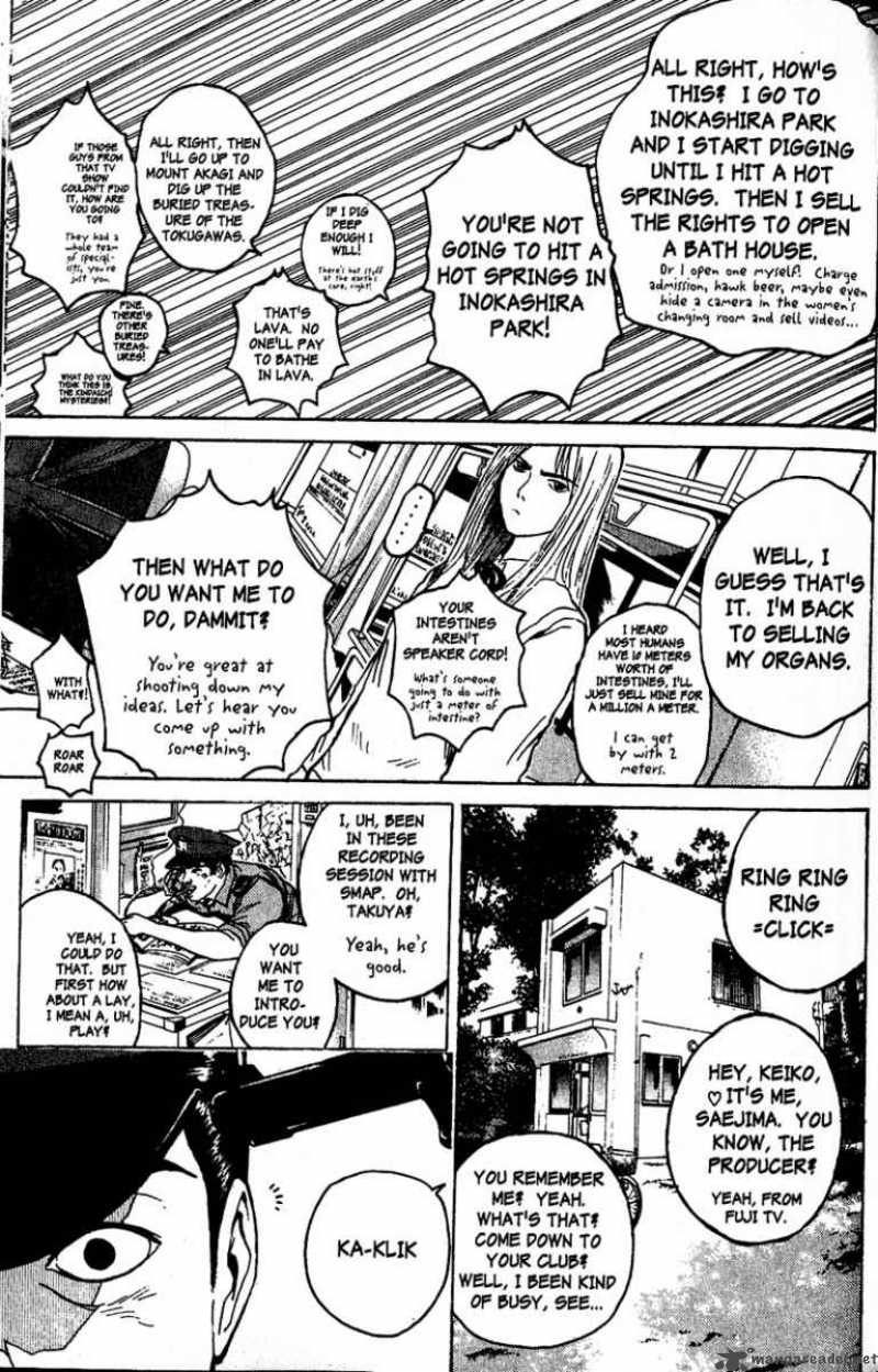 Great Teacher Onizuka Chapter 83 Page 13