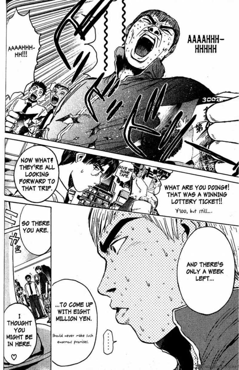 Great Teacher Onizuka Chapter 83 Page 7