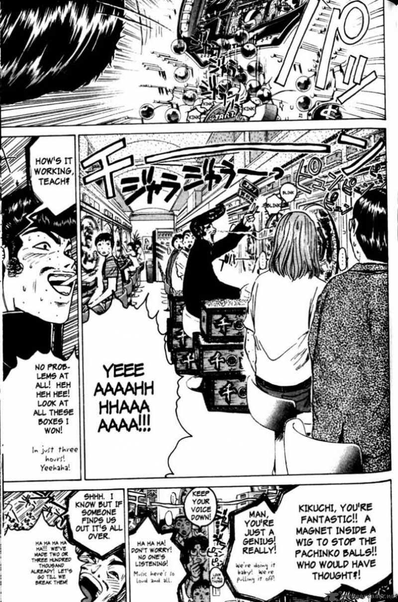 Great Teacher Onizuka Chapter 84 Page 12