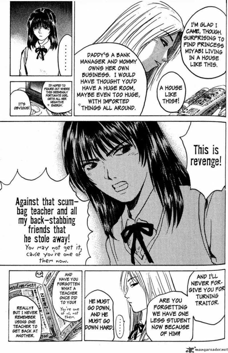 Great Teacher Onizuka Chapter 85 Page 11