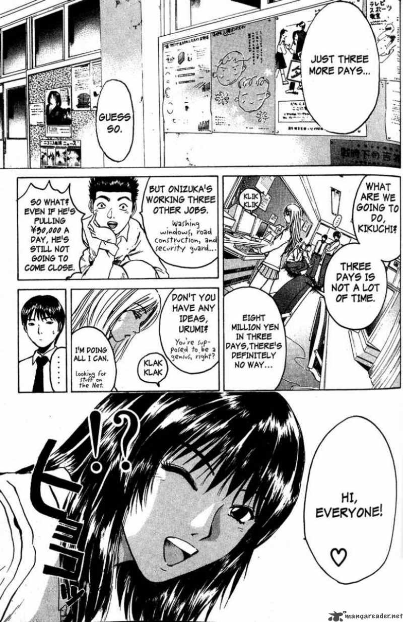 Great Teacher Onizuka Chapter 85 Page 5