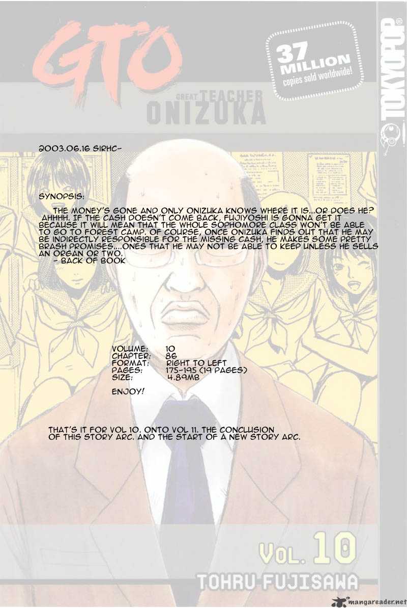 Great Teacher Onizuka Chapter 86 Page 1