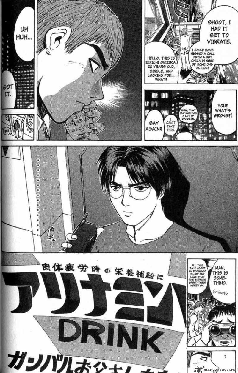 Great Teacher Onizuka Chapter 89 Page 14