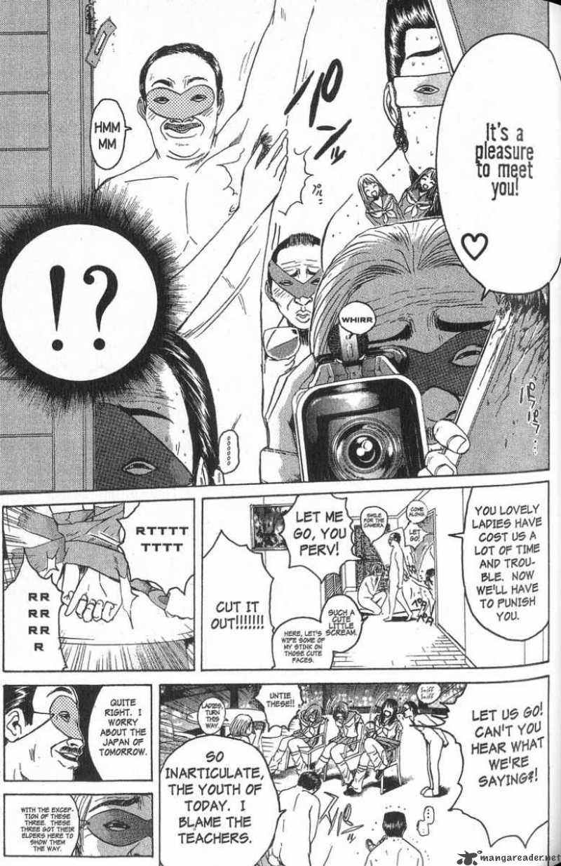 Great Teacher Onizuka Chapter 89 Page 17