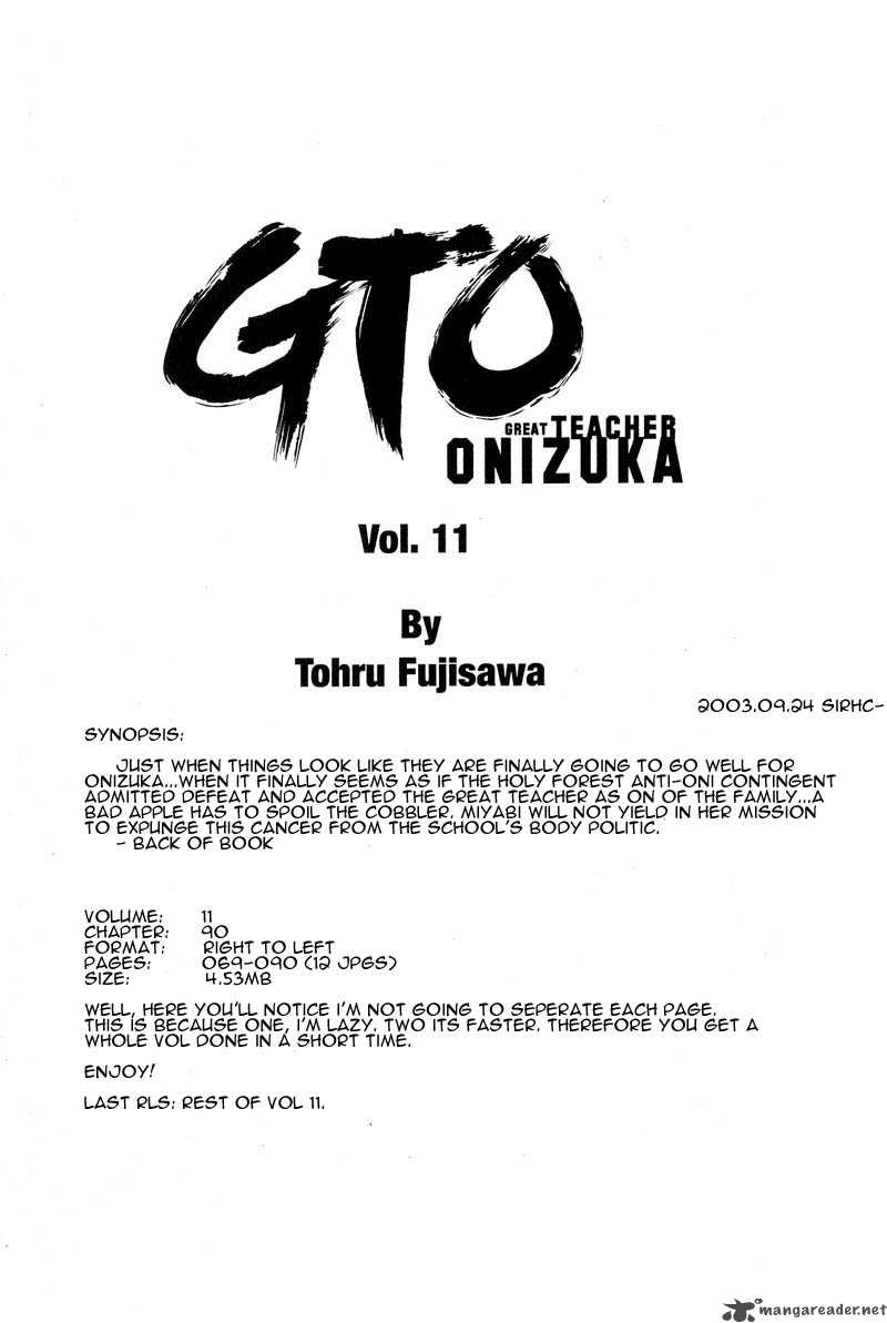 Great Teacher Onizuka Chapter 90 Page 13
