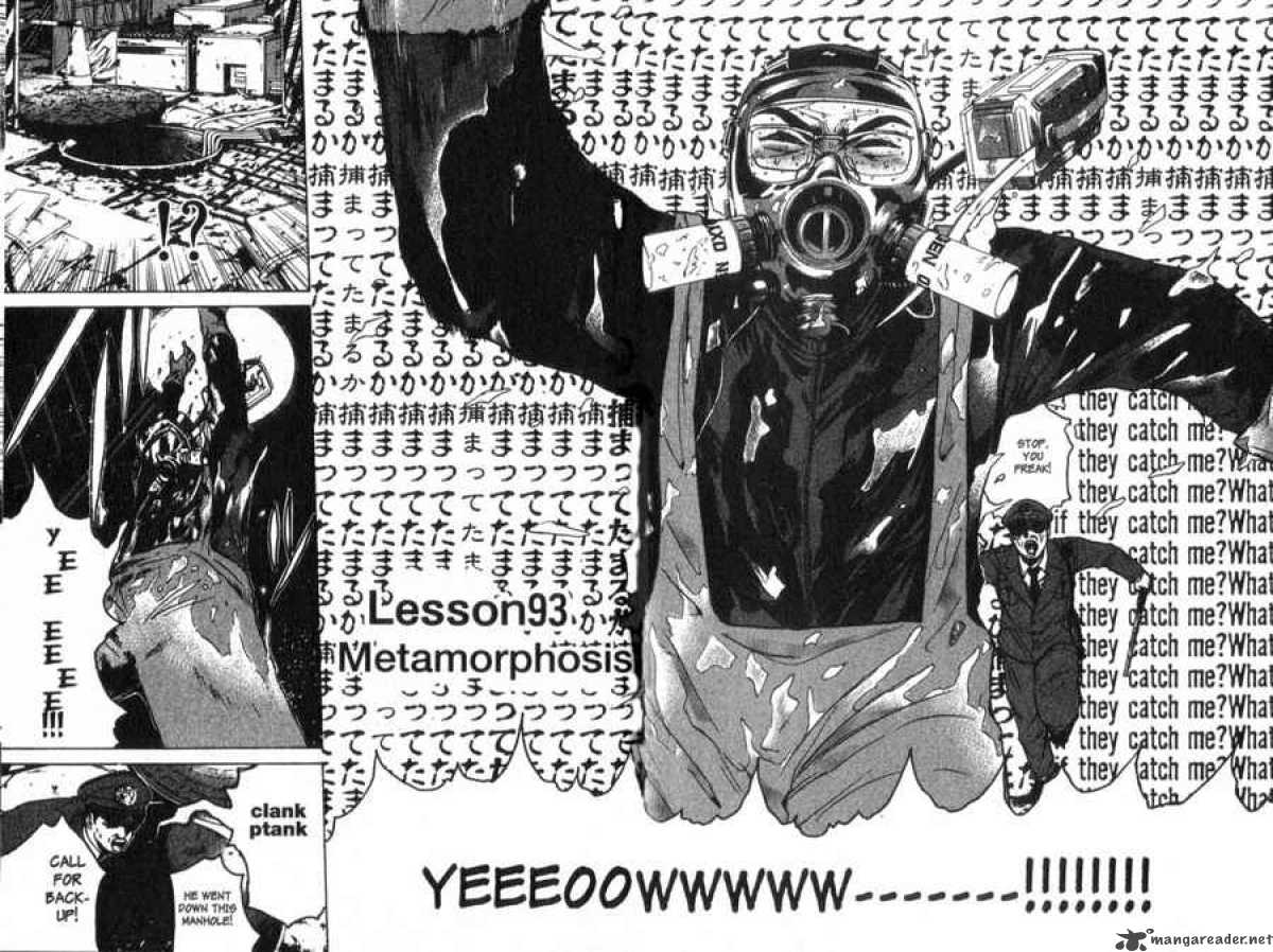 Great Teacher Onizuka Chapter 93 Page 17