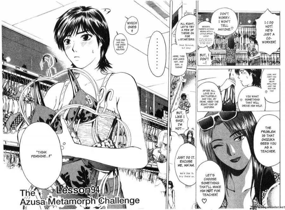 Great Teacher Onizuka Chapter 94 Page 1