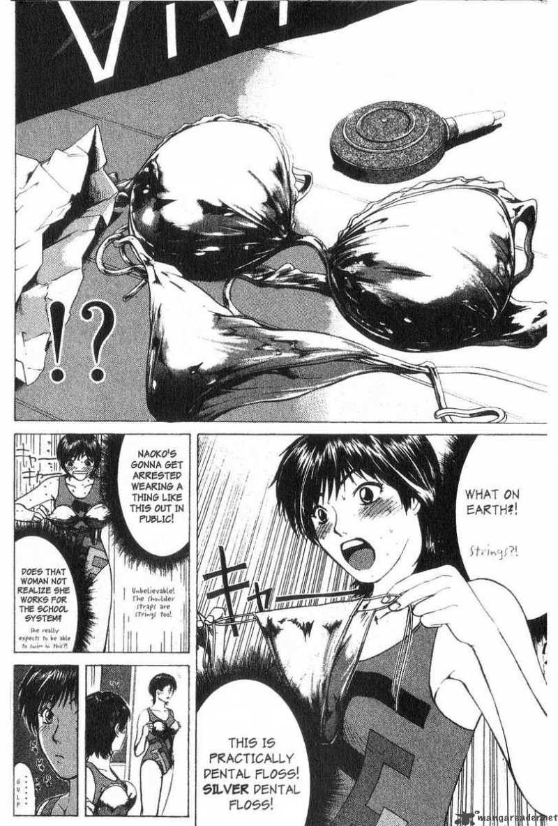 Great Teacher Onizuka Chapter 94 Page 8