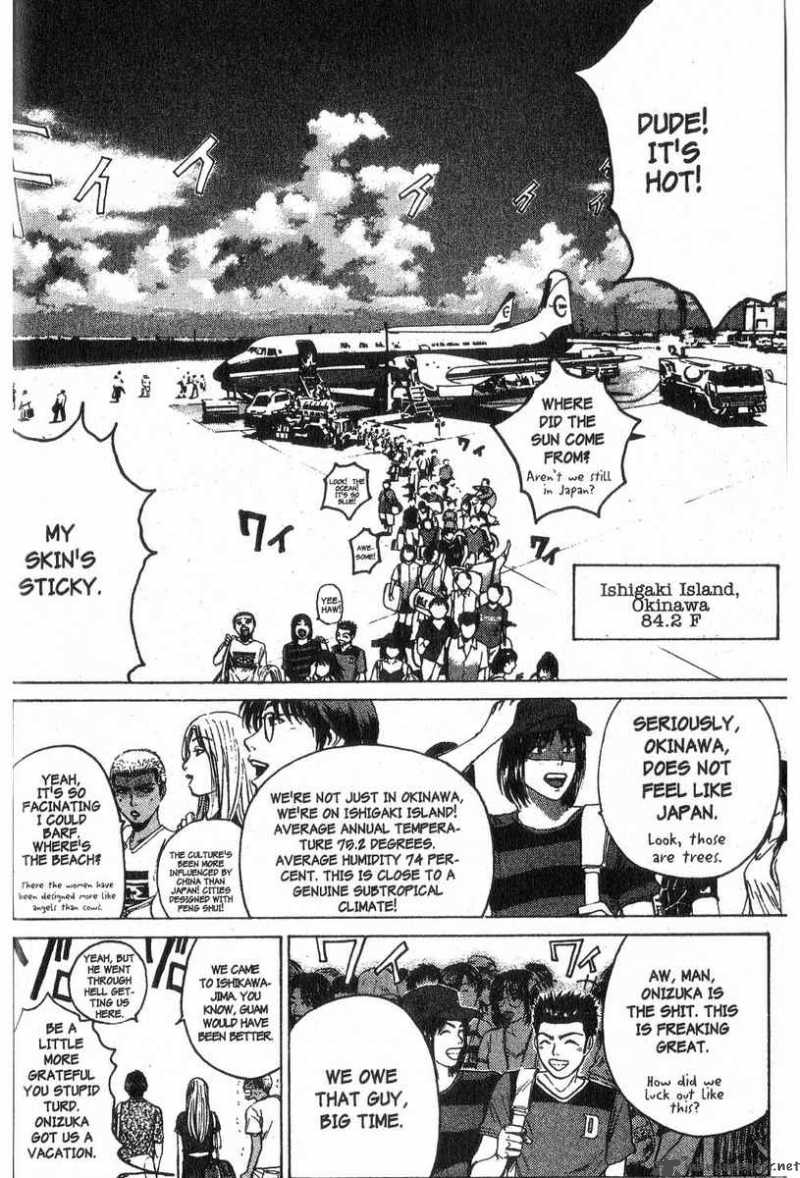 Great Teacher Onizuka Chapter 95 Page 1