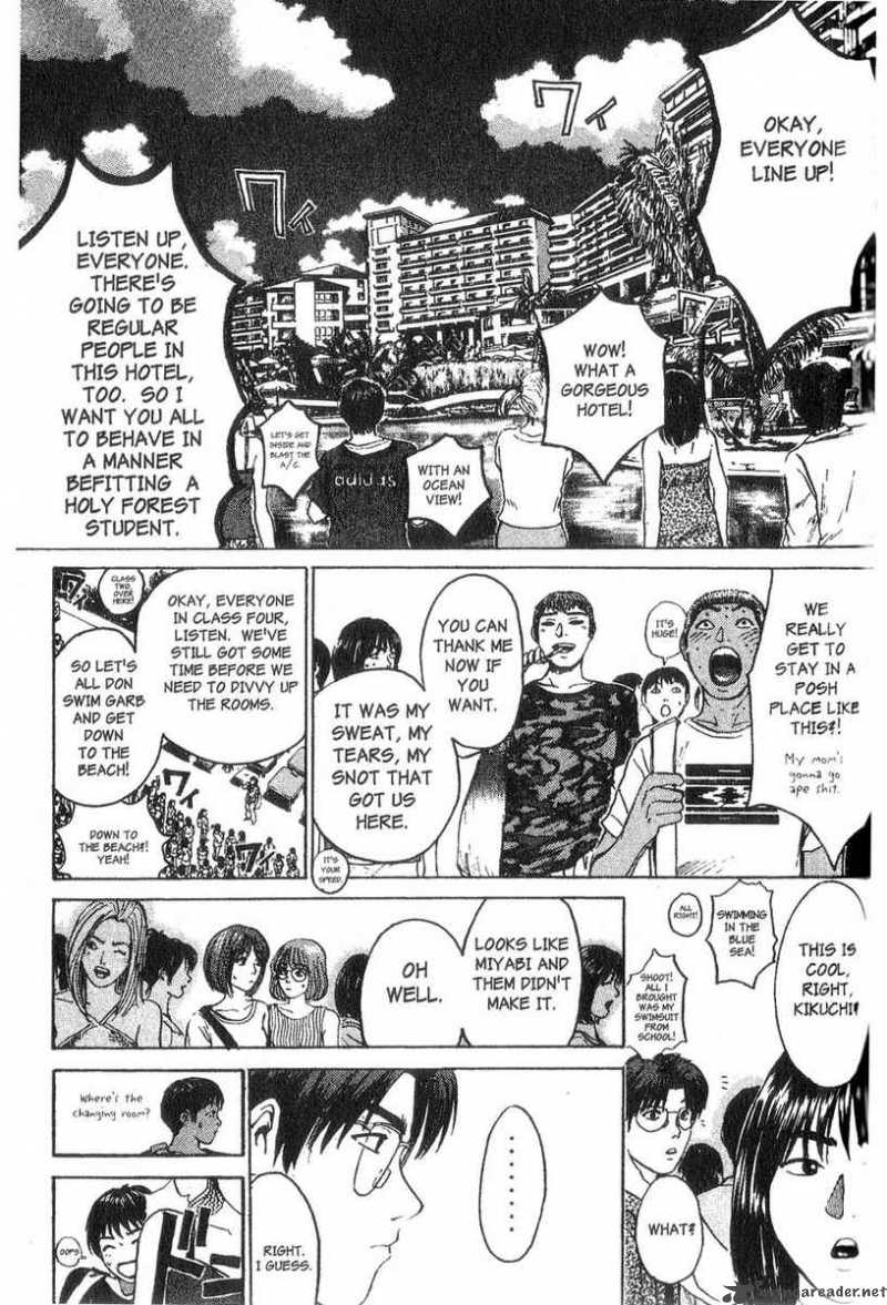 Great Teacher Onizuka Chapter 95 Page 11