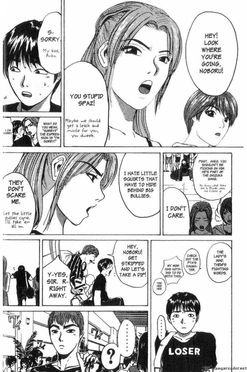 Great Teacher Onizuka Chapter 95 Page 12