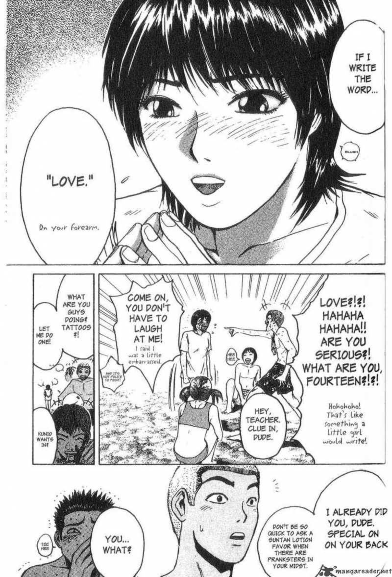 Great Teacher Onizuka Chapter 95 Page 15
