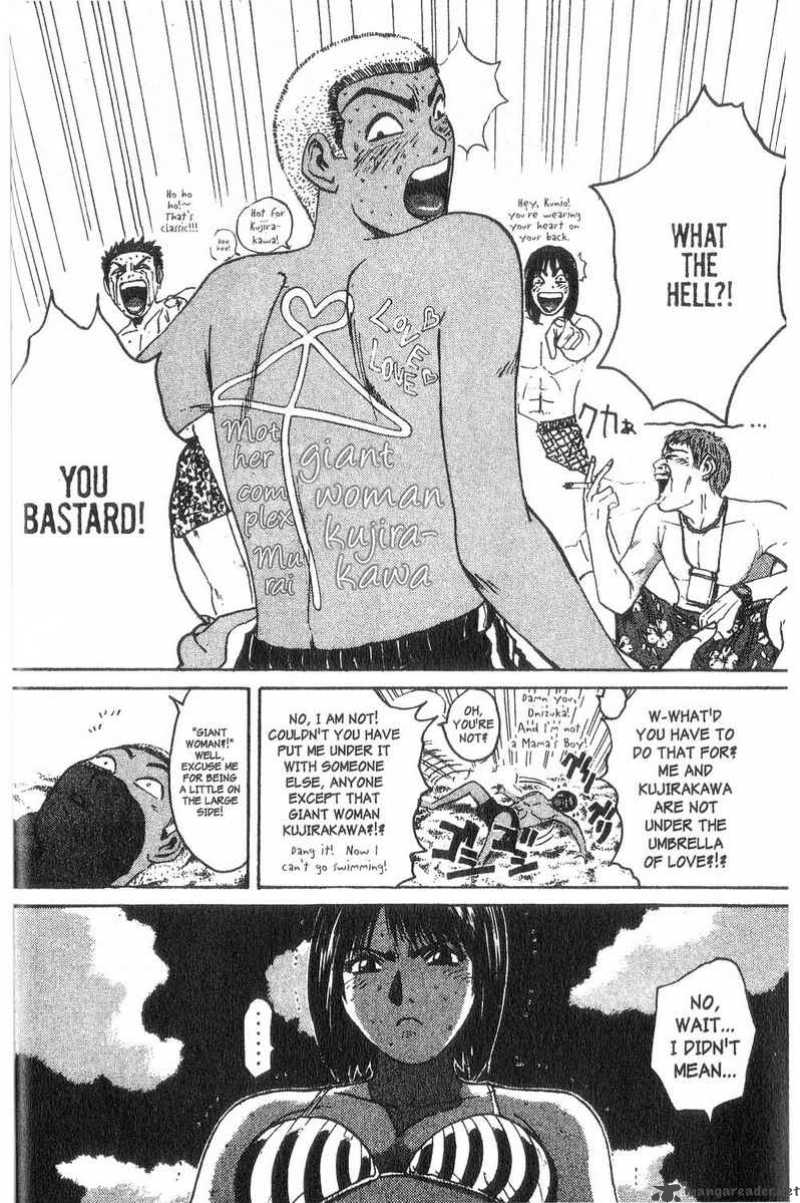 Great Teacher Onizuka Chapter 95 Page 16