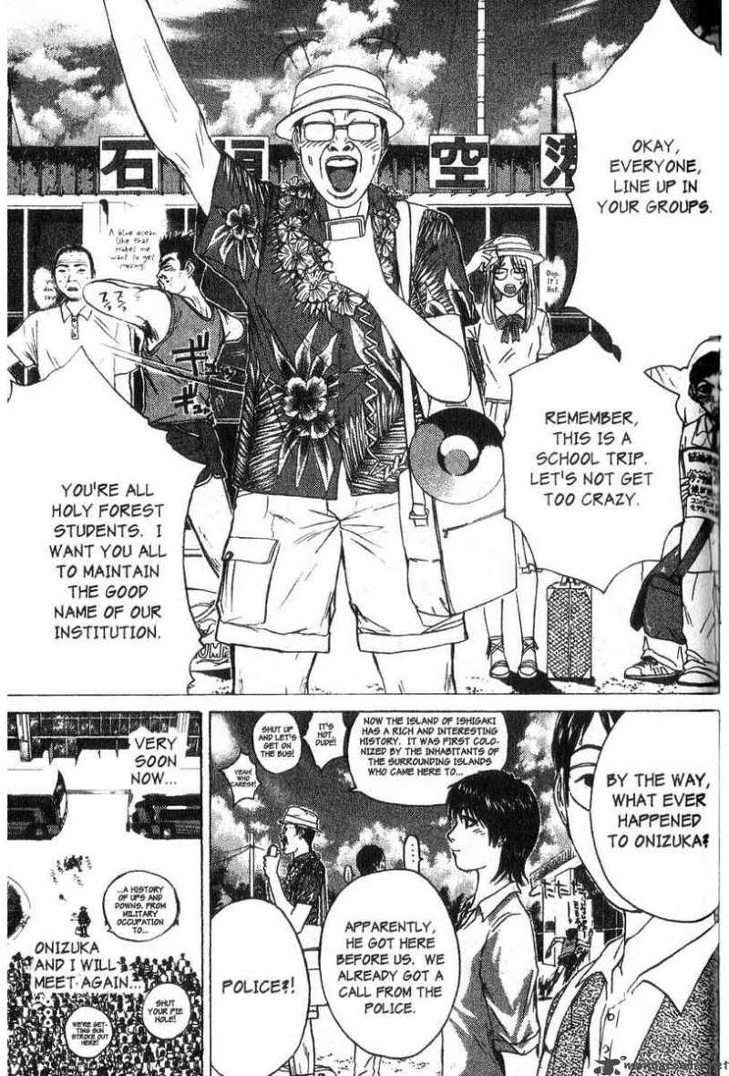 Great Teacher Onizuka Chapter 95 Page 2