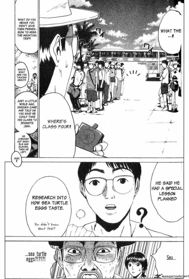 Great Teacher Onizuka Chapter 97 Page 13