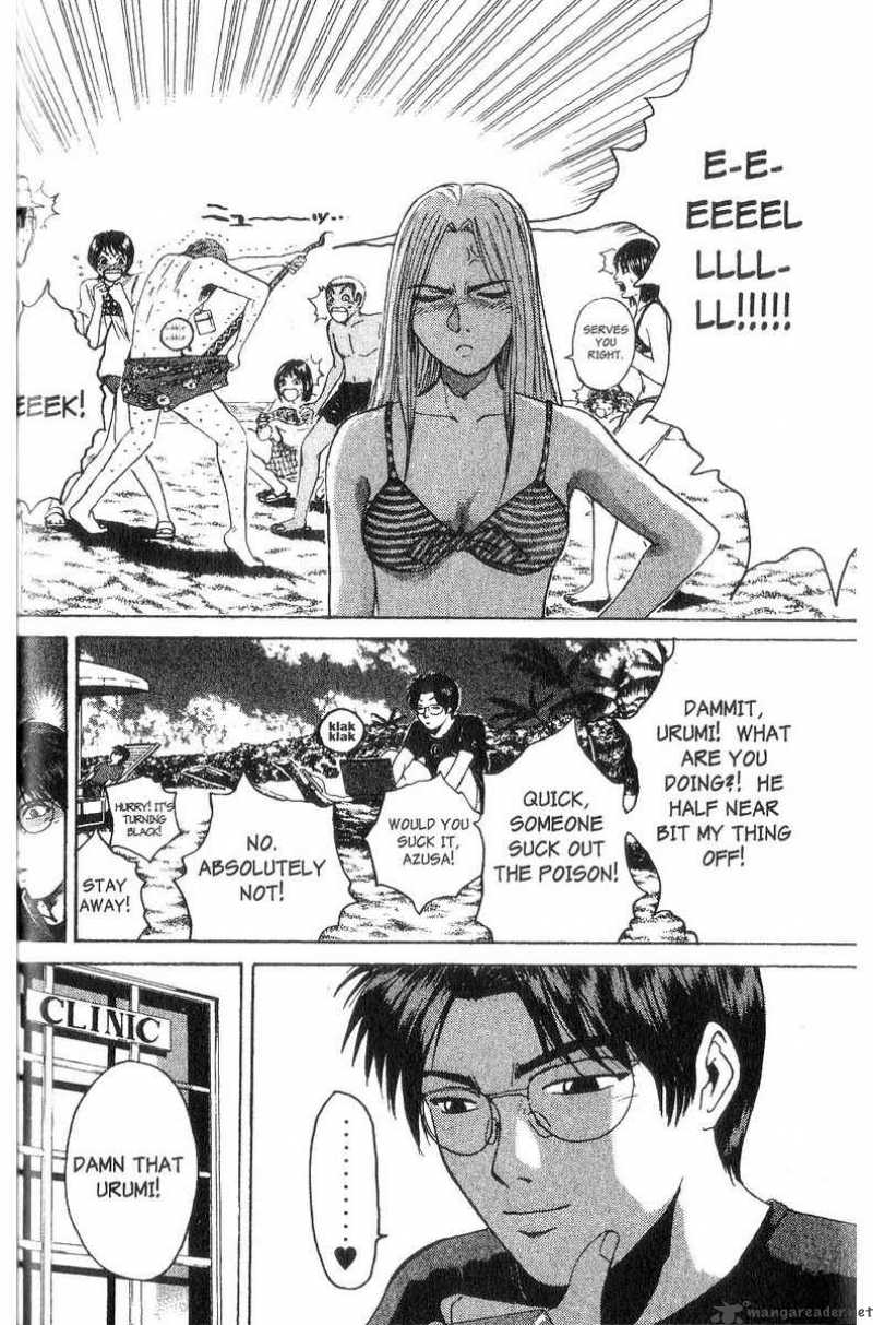 Great Teacher Onizuka Chapter 97 Page 7