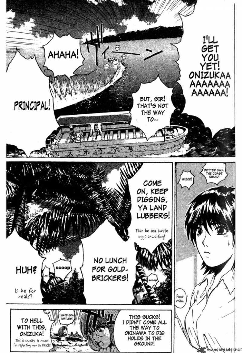 Great Teacher Onizuka Chapter 98 Page 10