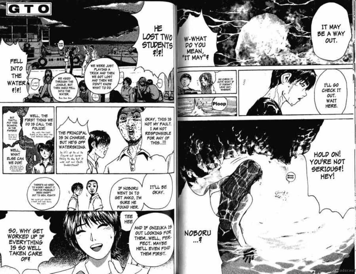 Great Teacher Onizuka Chapter 99 Page 11