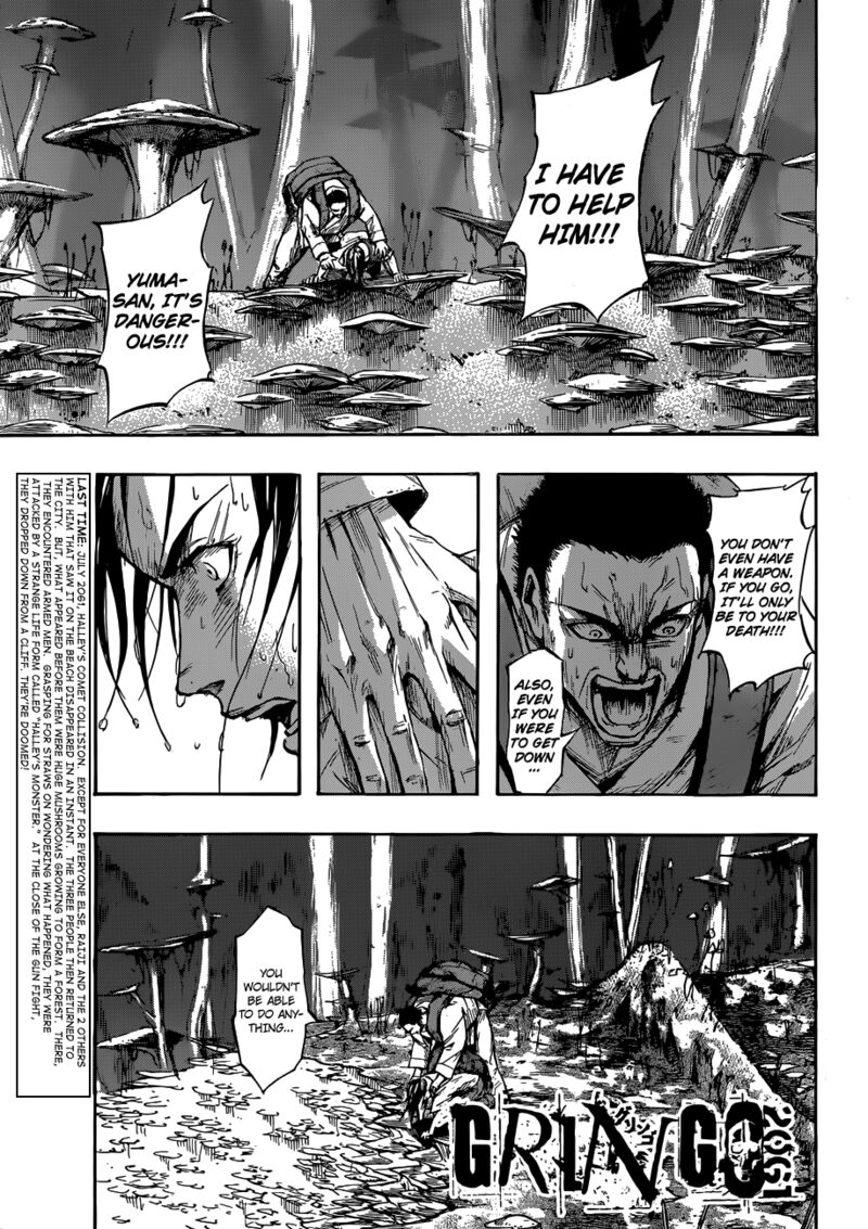 Gringo 2061 Chapter 4 Page 1