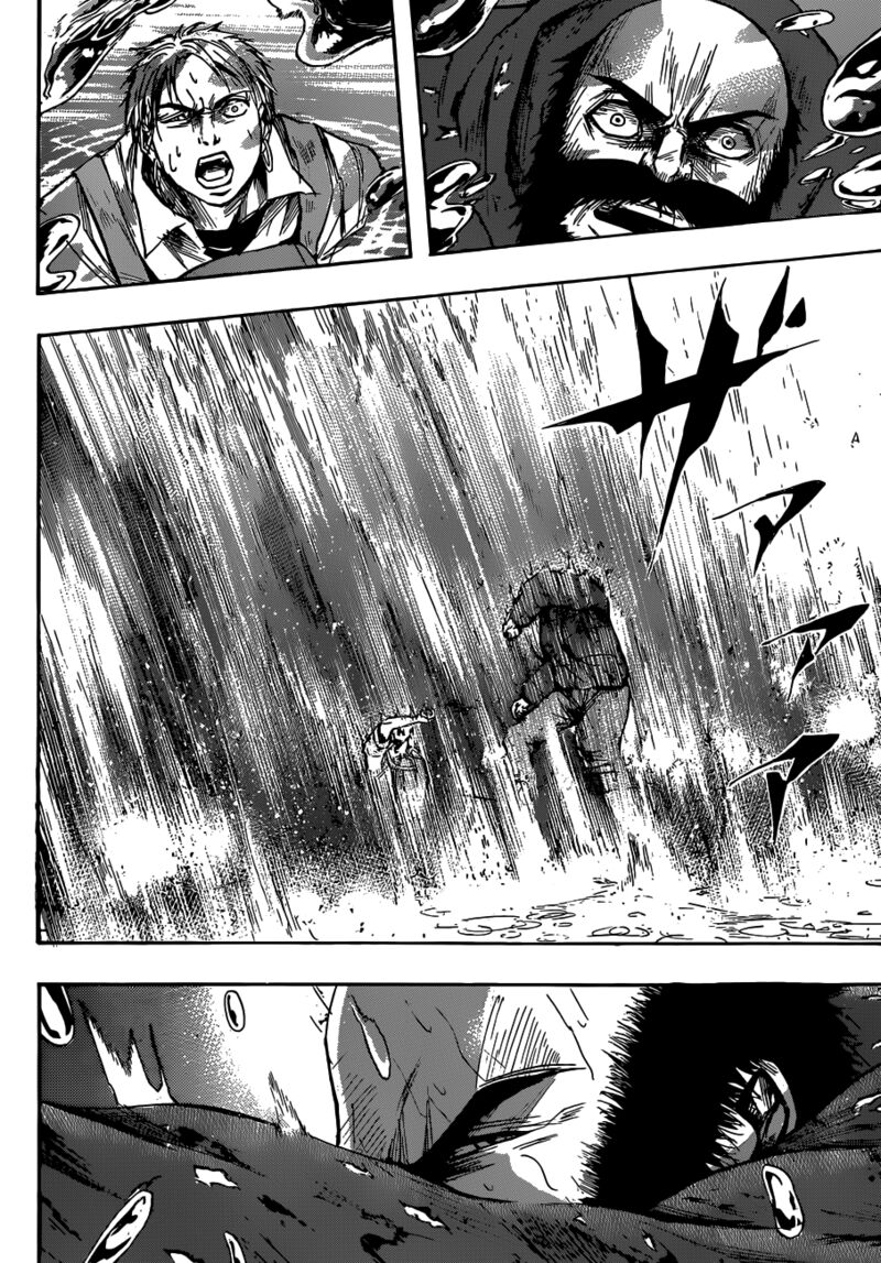 Gringo 2061 Chapter 4 Page 10