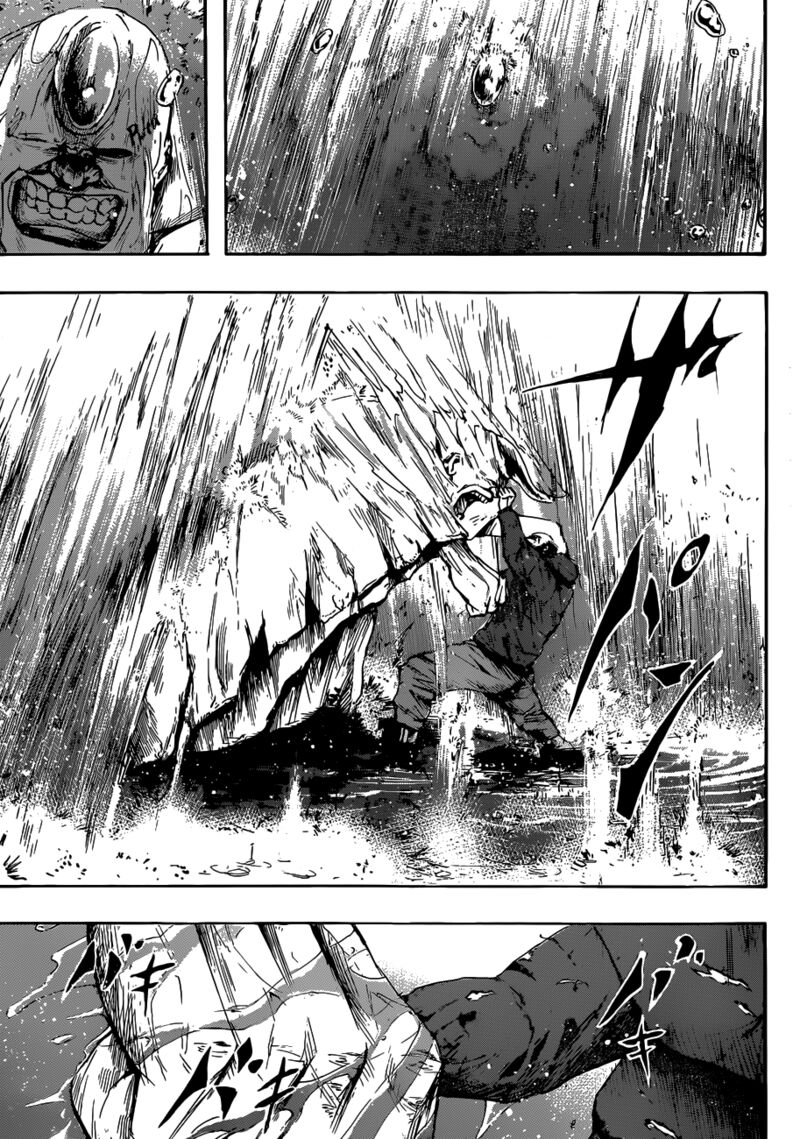 Gringo 2061 Chapter 4 Page 11