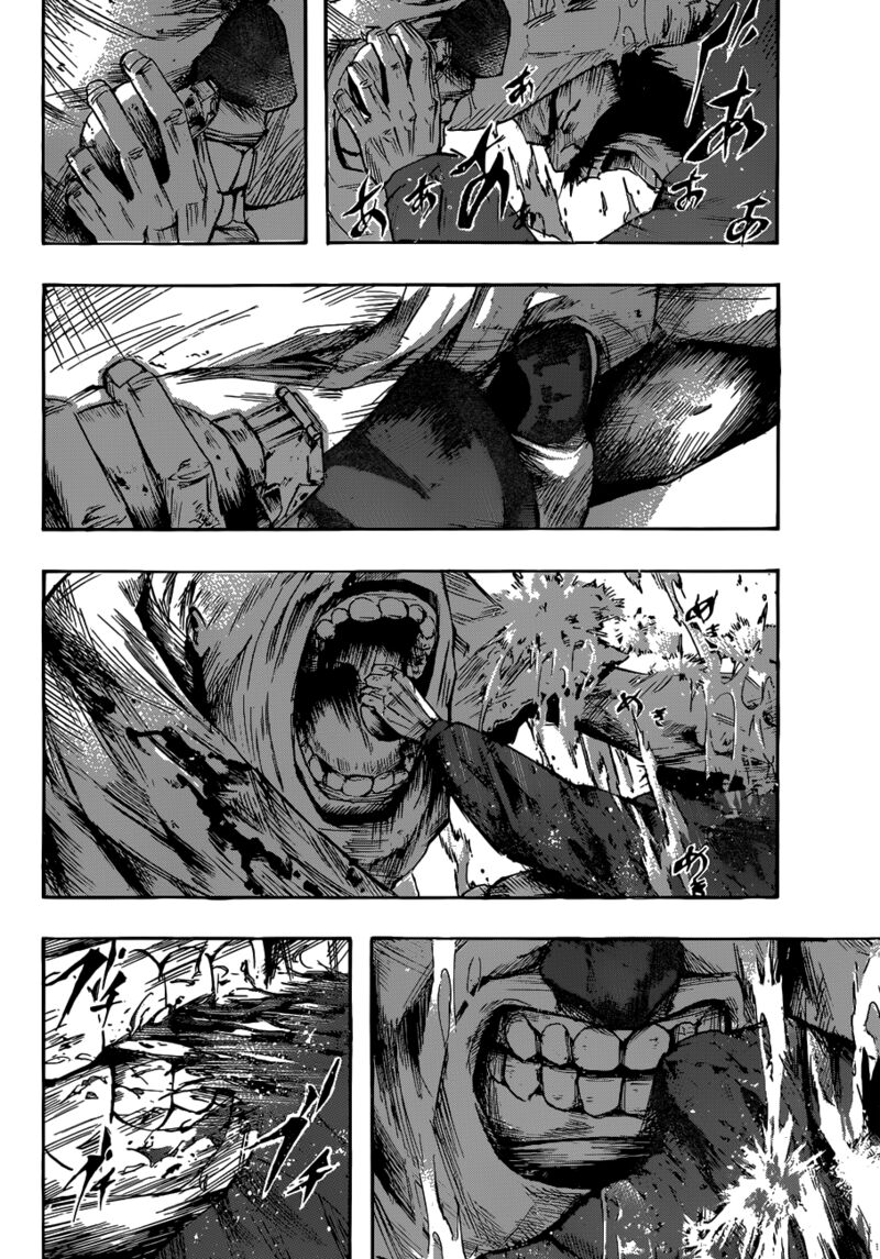 Gringo 2061 Chapter 4 Page 12