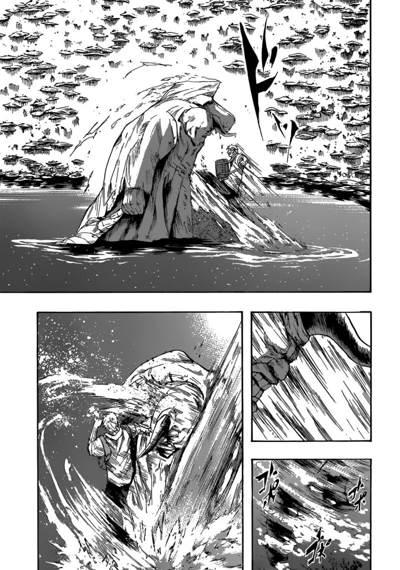 Gringo 2061 Chapter 4 Page 17