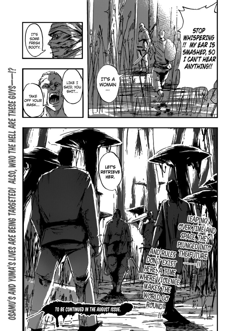 Gringo 2061 Chapter 4 Page 35