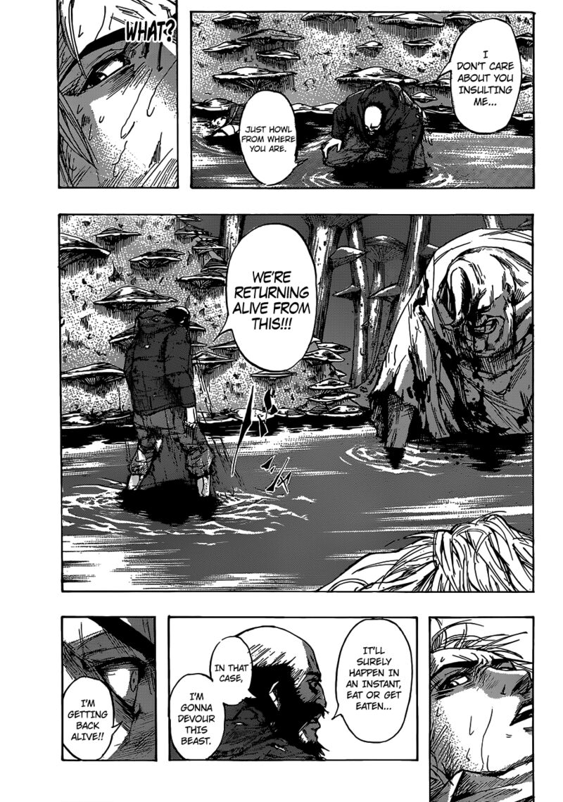 Gringo 2061 Chapter 4 Page 5