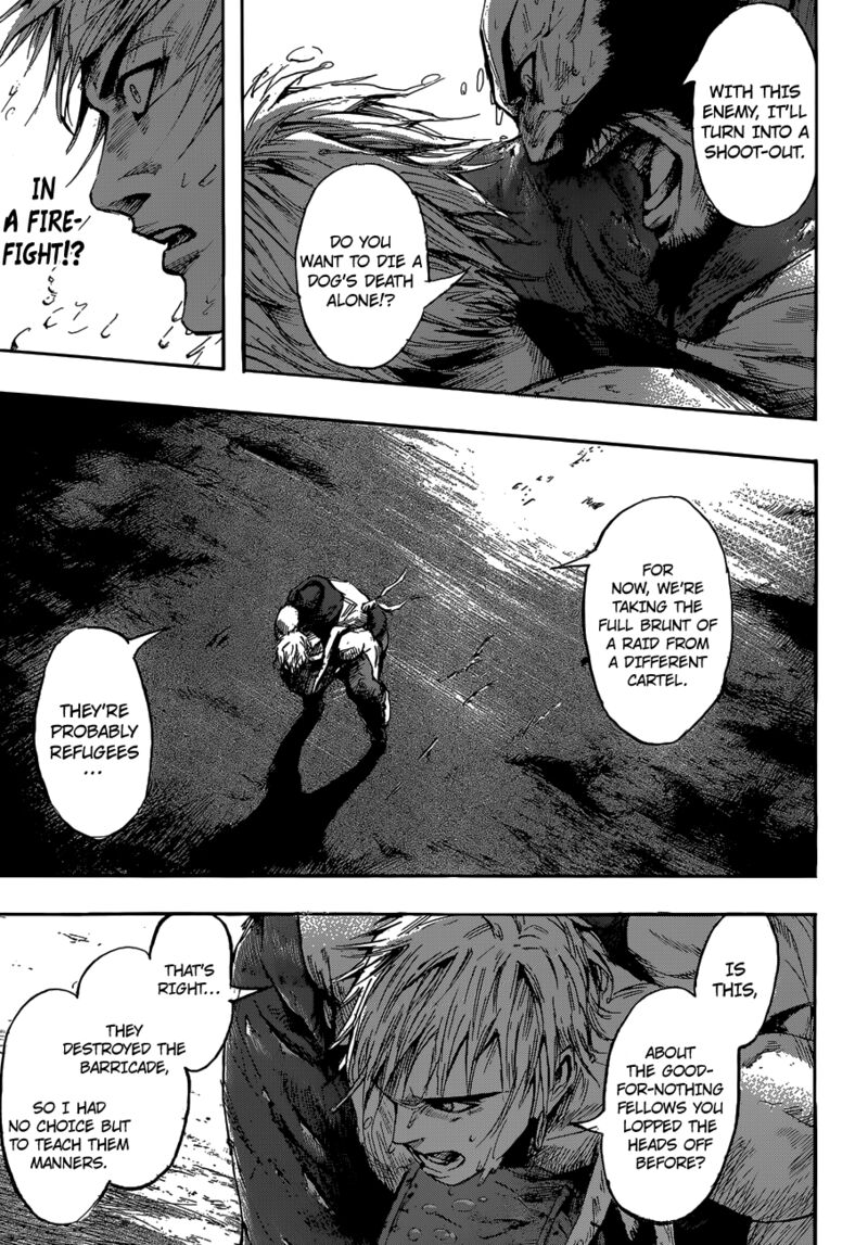 Gringo 2061 Chapter 5 Page 13