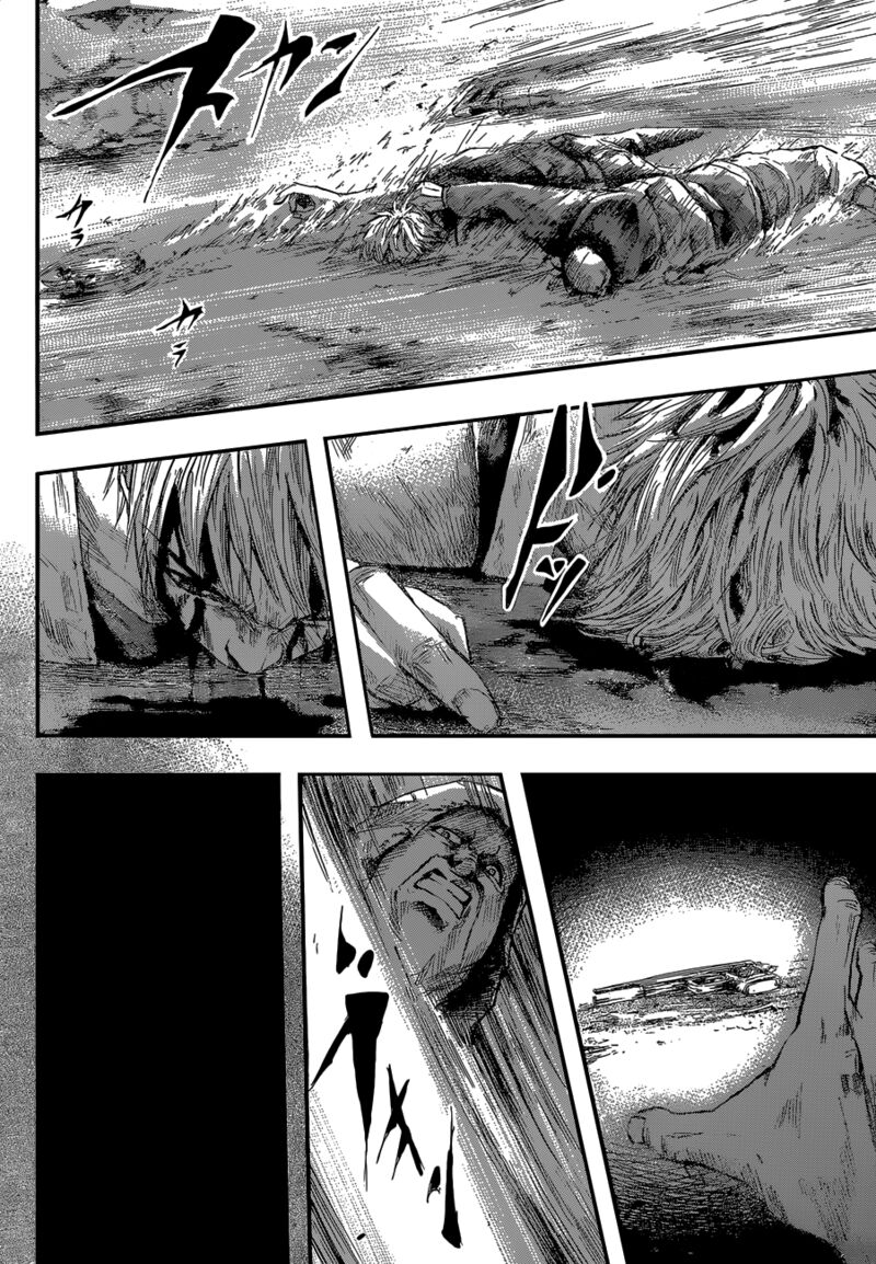 Gringo 2061 Chapter 5 Page 28