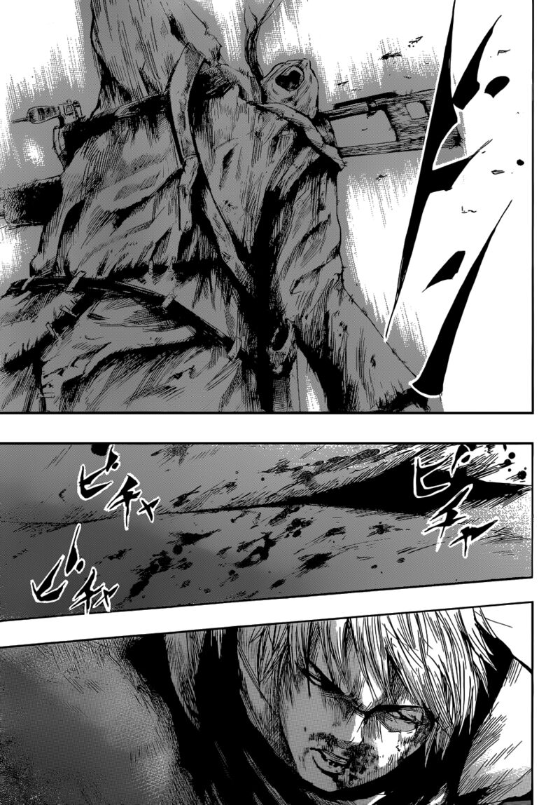 Gringo 2061 Chapter 5 Page 35