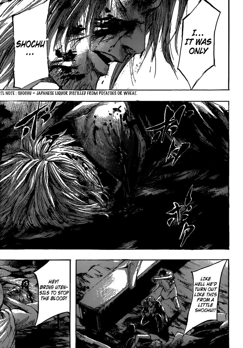 Gringo 2061 Chapter 6 Page 17