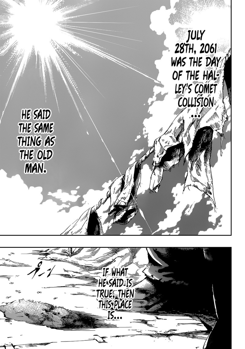 Gringo 2061 Chapter 7 Page 1