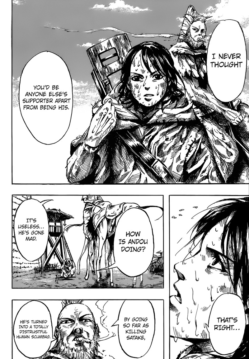 Gringo 2061 Chapter 7 Page 14