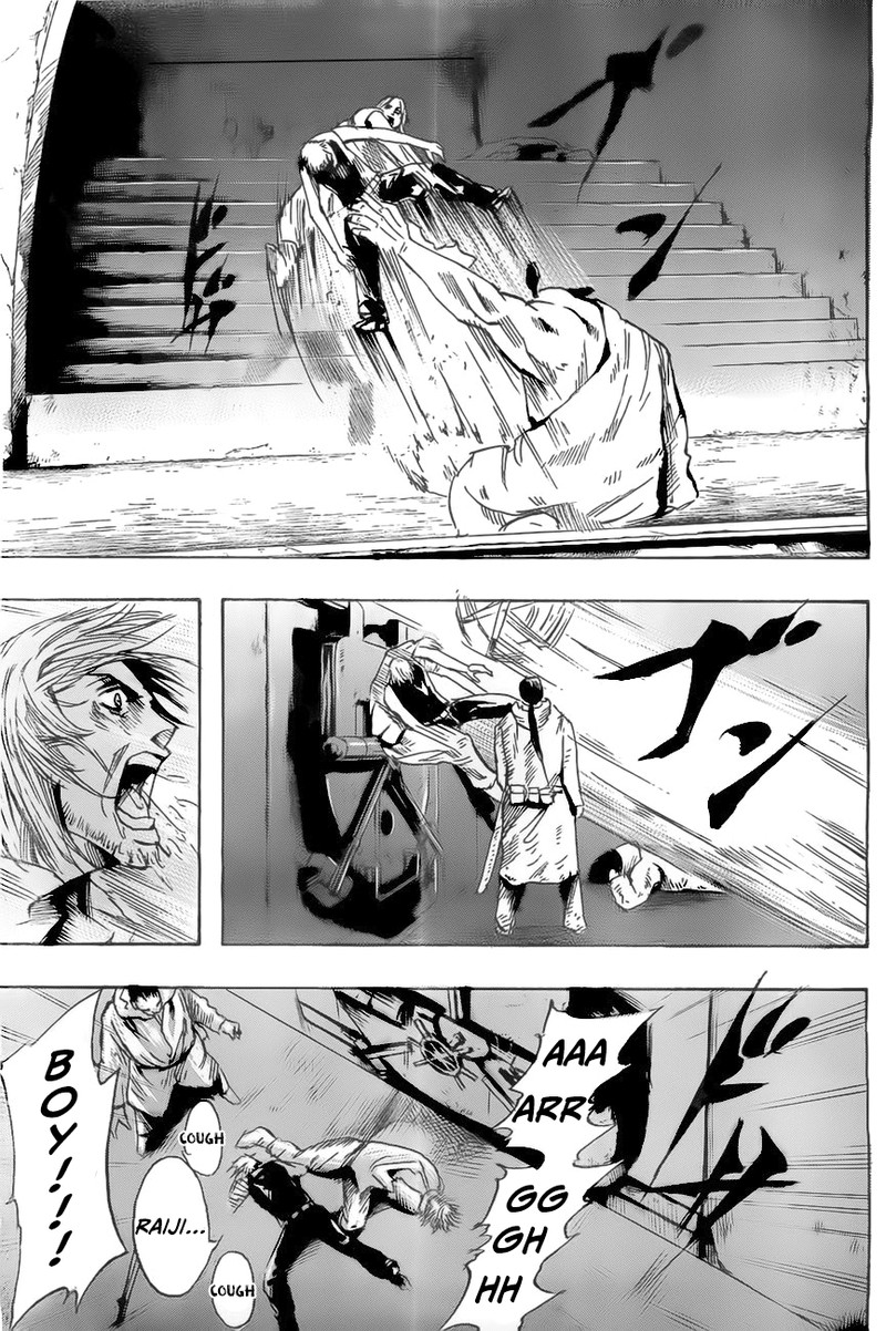 Gringo 2061 Chapter 8 Page 17