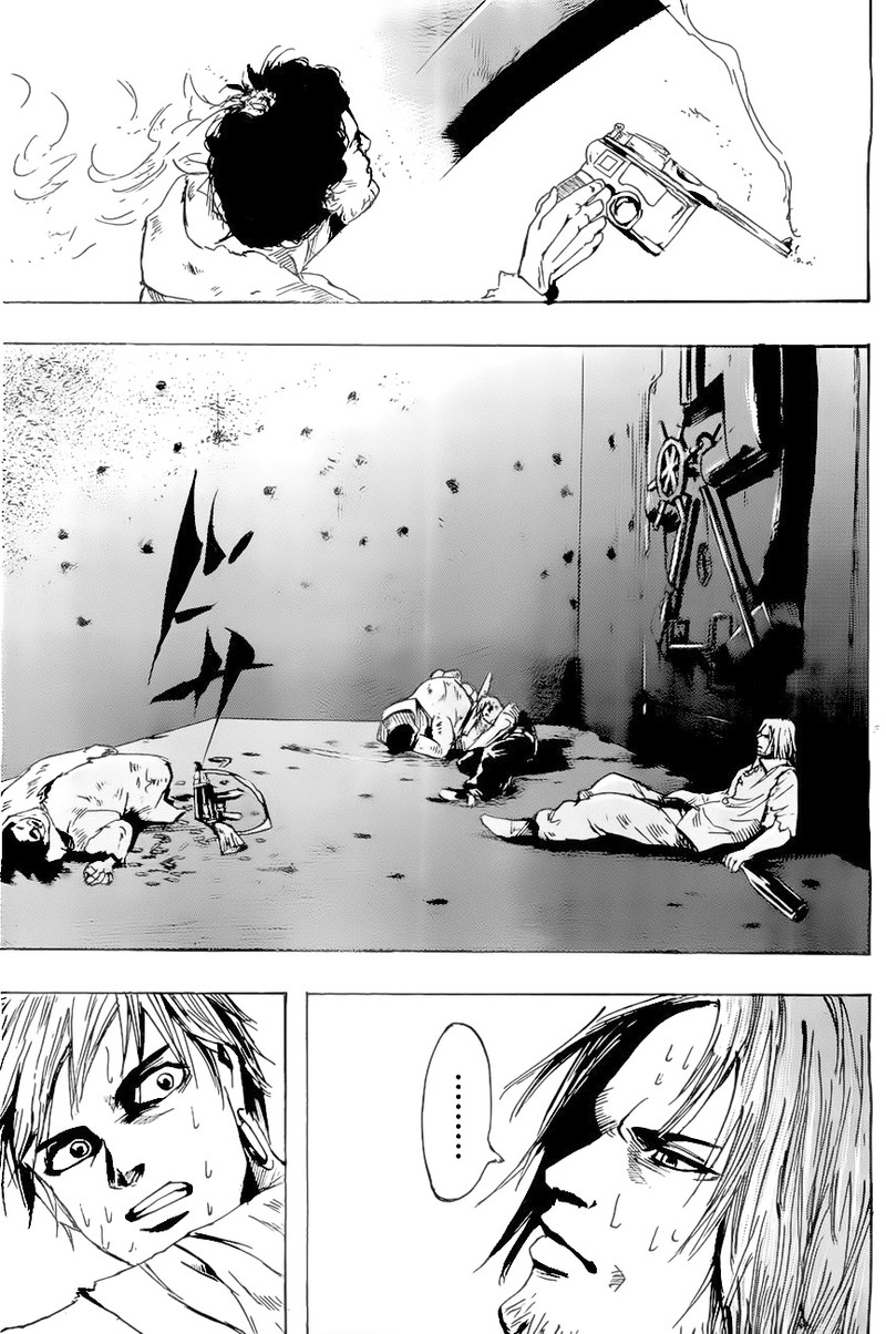 Gringo 2061 Chapter 8 Page 25