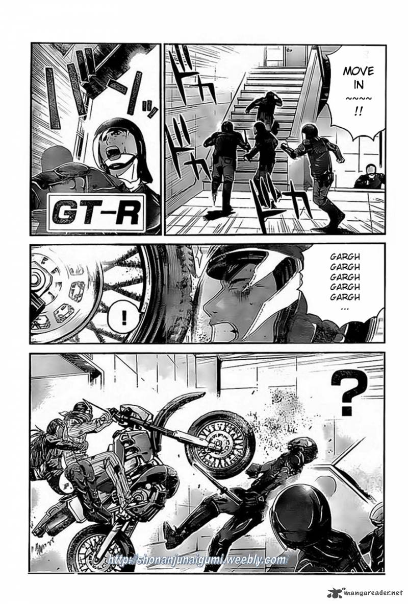 Gt R Chapter 10 Page 1