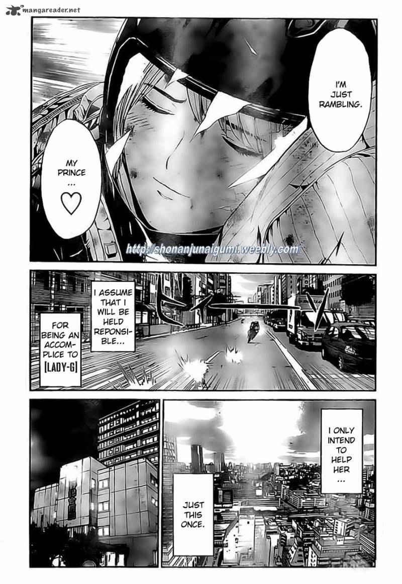 Gt R Chapter 10 Page 10