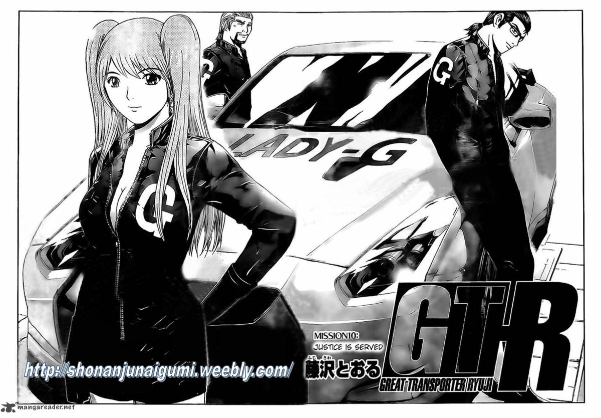 Gt R Chapter 10 Page 2