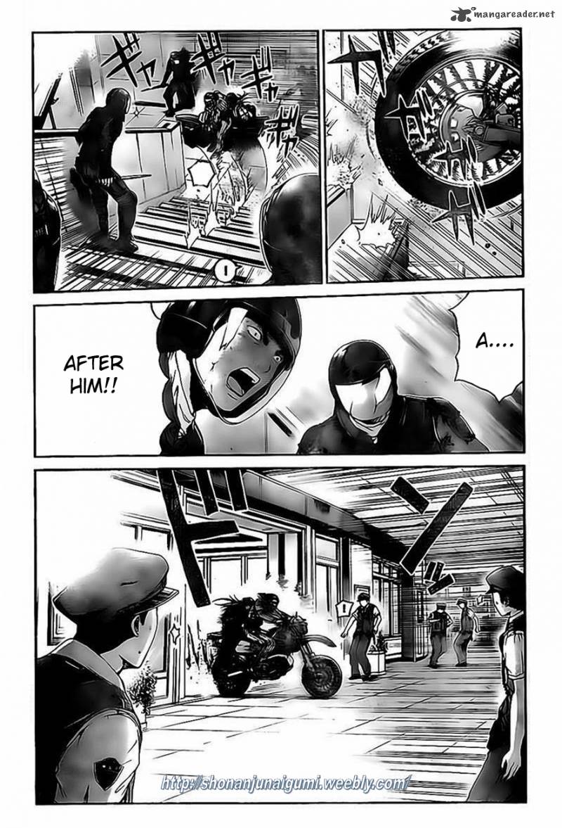 Gt R Chapter 10 Page 3