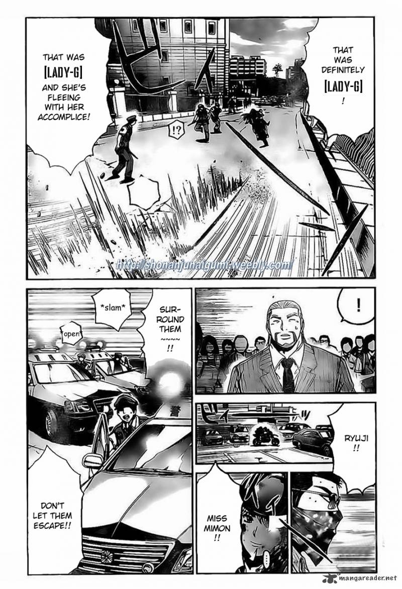 Gt R Chapter 10 Page 4