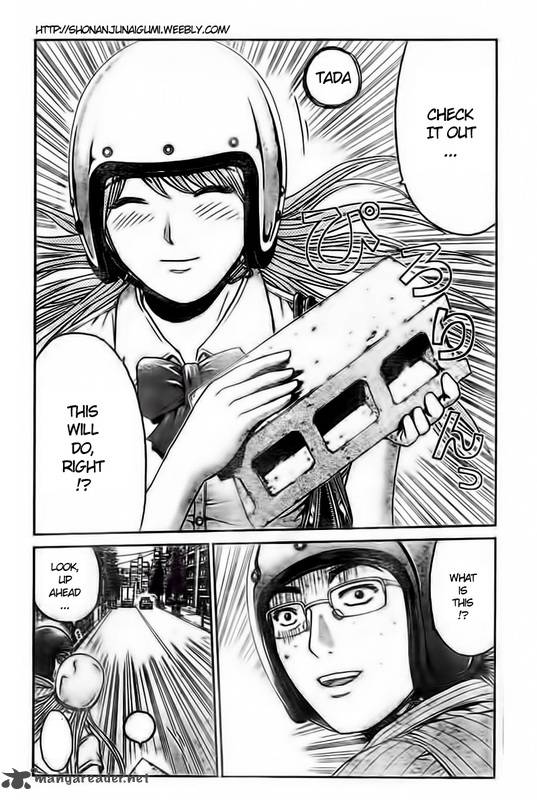 Gt R Chapter 2 Page 10