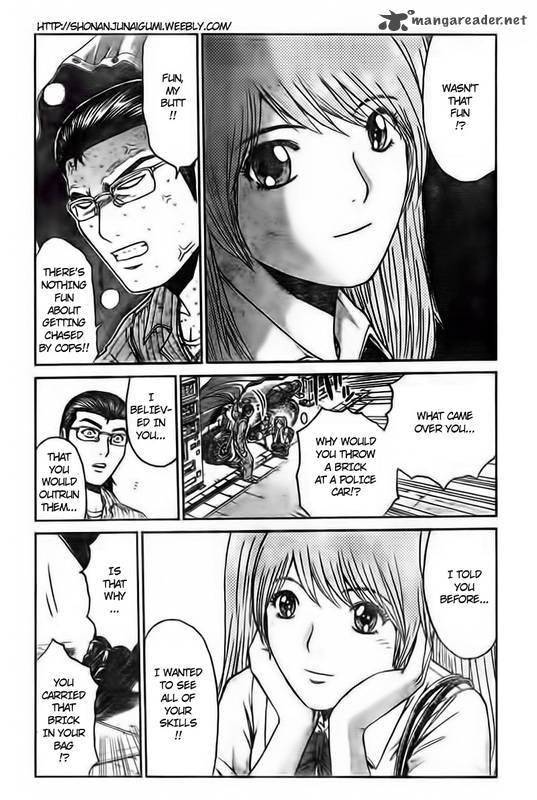 Gt R Chapter 2 Page 16