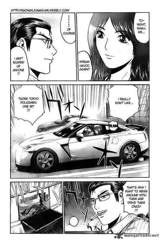 Gt R Chapter 2 Page 2