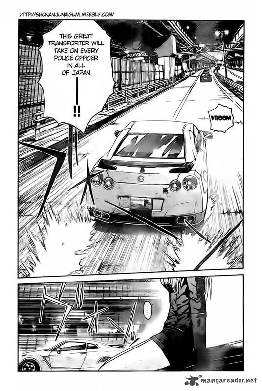 Gt R Chapter 2 Page 3