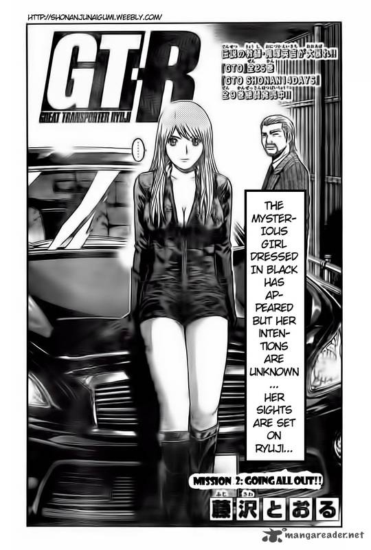 Gt R Chapter 2 Page 4